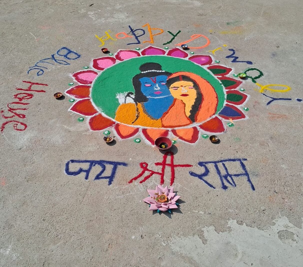 photo 2025 11 21 00 29 41